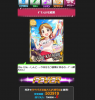 テス.jpg
