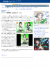 news11-2.png