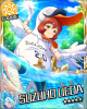 suzuho.jpg