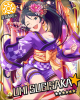 umi+.jpg