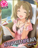 kanako2.jpg