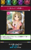 imas.jpg