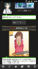 screenshot_2012-08-14_1659.png