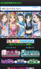imas.jpg