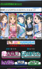 imas.jpg