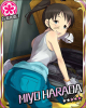 yabaharada.jpg
