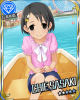 chie.jpg