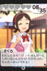 IMG_0546.PNG