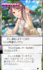 imas.jpg