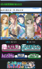 imas.jpg