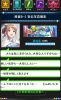 miyu.jpg