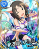 harunyan2.jpg