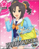 ［制服ネイビー］高槻まこと.png