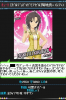 makoto8.jpg