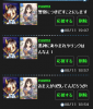 SnapCrab_NoName_2012-8-11_19-8-17_No-00.png