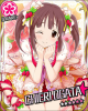 chierin01.jpg