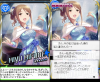 miyu.jpg