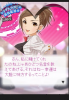 imas.jpg
