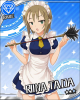 riina.jitomeid.jpg