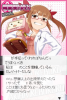 imas.jpg