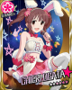 chierin.jpg