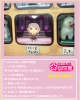 kawaii (2).png