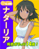 natalia.senkyo.png