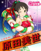 みよぽすた.jpg