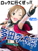 riina.ikuze.jpg