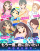 senkyo2.jpg