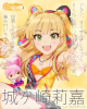 rika05.jpg