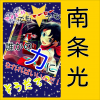 PhotoGrid_1365901554612.jpg