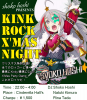 ポスター２.png