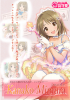 poster_kanako.jpg