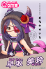 mireiposter.png