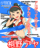 ポスター.jpg