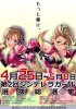 p2-poster2.png
