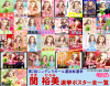 20130503_01.jpg