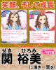 20130506_01.png