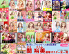 20130507_01.jpg