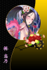 shino_senkyo02.jpg