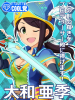 亜季ちゃんポスター.jpg