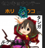 666.png