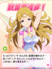 karen.PNG