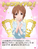 yukihooooo.png