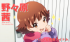 akane.png