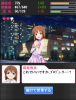 yukipo.png