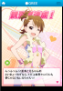 ami.png