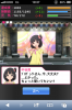event_start.PNG