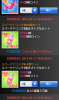 screenshot_2013-03-06_2201.png
